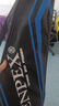 ENPEX樂士羽毛球拍雙拍 耐打型學(xué)生成人對拍 ART-50  附101-3羽毛球 曬單實拍圖