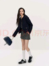 歐時(shí)力（OCHIRLY）  澳進(jìn)口美麗諾羊毛呢小香風(fēng)短外套2025秋季新 藏青 S 曬單實(shí)拍圖
