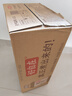 元氣森林 好自在 元氣自在水 紅豆薏米水   500mL*15瓶裝  熬煮工藝 曬單實(shí)拍圖