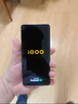 vivoiQOO Z10Turbo+ 天璣9400+和8000mAh超薄電池  自研電競芯片Q2 144Hz護眼屏 新品5G學(xué)生游戲手機 云海白 12GB+256GB 國補專(zhuān)享版 曬單實(shí)拍圖