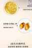 羽西鎏金套裝（水+乳液）修護(hù)補(bǔ)水保濕淡紋護(hù)膚七夕情人節(jié)禮物送女友 曬單實(shí)拍圖