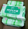 清風御本草殺菌濕巾80片*4包 抽取式衛(wèi)生濕紙巾 殺菌率99.9% 整箱 曬單實拍圖