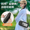 SGMW折疊椅便攜式凳子小馬扎坐火車(chē)高地鐵筆袋板凳戶(hù)外音樂(lè )節無(wú)座神器 曬單實(shí)拍圖