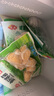 安井 魚(yú)籽福袋 150g/包 鎖鮮裝火鍋麻辣燙關(guān)東煮食材 速食熟食丸子 曬單實(shí)拍圖
