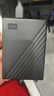 西部數(shù)據(jù)（WD）移動(dòng)硬盤 USB3.0  My Passport系列 2.5英寸 機(jī)械硬盤 手機(jī)筆記本電腦外接 外置存儲(chǔ)辦公 家庭存儲(chǔ) 經(jīng)典黑（硬件加密） 2TB 曬單實(shí)拍圖