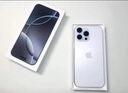 Apple/蘋果 iPhone 16 Pro Max 256GB 白色鈦金屬 雙卡雙待手機(jī)【送聯(lián)通話費(fèi)券】 曬單實(shí)拍圖
