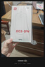 卓威奇亞（ZOWIE GEAR）EC2-DW 白色特別版 無(wú)線(xiàn)鼠標 FPS游戲鼠標 人體工學(xué)設計 cs2吃雞lol無(wú)畏契約 電競鼠標 趴握 曬單實(shí)拍圖