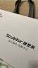 雕塑家18.5英寸便攜顯示器100HZ刷新率100%sRGB廣色域 電腦筆記本顯示屏擴(kuò)展屏switch手機(jī)PS5副屏MF185LN 曬單實(shí)拍圖