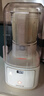 九陽(yáng)輕音艙破壁機(jī)1.5L家用全自動(dòng)豆?jié){機(jī)降噪榨汁2-4人五谷雜糧料理輔食可拆洗B700國(guó)家補(bǔ)貼【漫生活】 曬單實(shí)拍圖
