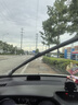 奧美萊適用長(cháng)安啟源A05雨刮器原裝原廠(chǎng)23/24/25/26款啟源a05靜音雨刷片 長(cháng)安啟源A05【23-26款】前雨刮一對 曬單實(shí)拍圖