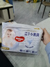 好奇（Huggies）金裝拉拉褲XXL74(15kg以上)尿不濕【速干不易紅】 曬單實(shí)拍圖