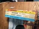 馬丁塞利格曼積極心理學(xué)之父幸福四部曲（珍藏版）4冊套裝：認識自己接納自己+活出最樂(lè )觀(guān)的自己+真實(shí)的幸福珍藏版+教出樂(lè )觀(guān)的孩子  心理學(xué)理論 書(shū)籍套裝 曬單實(shí)拍圖