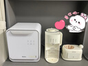 波咯咯（bololo）奶瓶消毒器消毒烘干一體機(jī)紫外線消毒柜嬰兒LE無汞燈珠寶寶消毒器 輕盈Pro-16顆燈珠 18L 高低溫烘干 曬單實(shí)拍圖