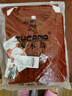 啄木鳥(niǎo)（TUCANO）加大尺碼半高領(lǐng)純棉長(cháng)袖打底衫女春秋加絨加厚中年媽m媽中領(lǐng)t恤上 棗紅色【專(zhuān)柜品質(zhì) 不變形】 3XL 建議147-158斤 曬單實(shí)拍圖