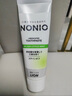 獅王（Lion）NONIO進(jìn)口清新牙膏柑橘薄荷130g去黃去牙漬亮白護(hù)齦含氟 曬單實(shí)拍圖