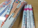 天藝油漆筆記號筆防水防曬油性擦不掉色工業(yè)汽車(chē)輪胎diy涂鴉室外標記筆 3支試用裝【備注顏色】 曬單實(shí)拍圖