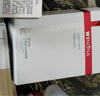 薇諾娜光透皙白面膜6片裝淡化暗沉補水保濕提亮膚色護膚 曬單實(shí)拍圖