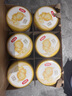 伊利金領(lǐng)冠珍護(hù)鉑萃1段750gA2奶源 乳鐵蛋白(0-6月)嬰兒配方奶粉試喝 1段 鉑萃 750g 6罐 曬單實(shí)拍圖