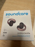 聲闊（SoundCore）【國家補(bǔ)貼】AeroClip耳夾式藍(lán)牙耳機(jī)無線開放式運動跑步耳機(jī)骨傳導(dǎo)耳機(jī)不入耳適用蘋果華為小米粉 曬單實拍圖