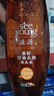 滋源茶籽控油去屑洗頭水男女士洗發(fā)水清爽無硅油200ml 曬單實拍圖