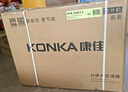 康佳（KONKA）空調(diào)1.5匹 新一級(jí)能效省電 家電國家補(bǔ)貼 變頻冷暖 臥室空調(diào)掛機(jī)KFR-32GW/N9B10 以舊換新 曬單實(shí)拍圖