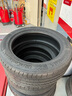 德國馬牌（Continental）汽車(chē)輪胎 255/50R20 109Y XL FR UX7 適配理想L8 理想L9 曬單實(shí)拍圖