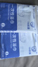潔麗雅（Grace）7A抗菌印花旅行雙人套裝2包裝旅行酒店便攜 220*240cm 曬單實拍圖