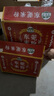 灣琴河 東莞米粉2500g 廣東米粉米線(xiàn)炒米粉河粉新竹米粉河源米粉粉干 曬單實(shí)拍圖