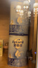 愛他美經典版藍罐國行新國標中文版嬰幼兒配方奶粉800g 【入群享特價】2段3罐27年2月 曬單實拍圖