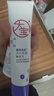 大寶維C美白淡斑精華乳50ml+a醇淡紋嫩膚60ml早c晚a護膚乳液面霜套裝 曬單實拍圖