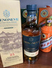 格蘭尼維英國進(jìn)口威士忌格蘭尼維25特醇威士忌洋酒烈酒40度700ML送禮盒裝 1瓶禮盒裝 曬單實(shí)拍圖
