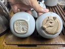 東道汝窯河南非遺 茶杯馬年生肖系列陶瓷功夫茶具高檔送禮家用主人杯 馬盈杯【26年生肖杯】 曬單實(shí)拍圖