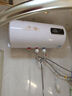 櫻花樹【上門安裝】儲水式圓桶扁桶熱水器電家用速熱洗澡衛(wèi)生間熱水器40升50/60/80租房其他商用電器 40升圓筒數(shù)顯高配+配件 自行安裝 曬單實拍圖