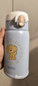 膳魔師（THERMOS）兒童保溫杯316L不銹鋼13DE時(shí)尚直飲杯禮盒學(xué)生杯情侶生日禮物TCMD 曬單實(shí)拍圖