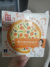 幸福西餅 奧爾良烤雞披薩 180g/盒 6英寸 自烤兒童早餐半成品空氣炸鍋食材 曬單實(shí)拍圖