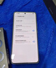 vivo iQOO 13【國家補貼】12GB+256GB 傳奇版 驍龍8至尊版 2K護眼屏 120W快充長(cháng)續航 5G電競手機 曬單實(shí)拍圖