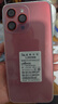LEBEST百事樂 L23pro max全新超薄八核智能手機(jī)學(xué)生便宜大屏百元機(jī)長(zhǎng)續(xù)航老人老年備用機(jī)電競(jìng)64G 紅色 曬單實(shí)拍圖