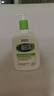 絲塔芙（Cetaphil）兒童保濕潤(rùn)膚乳寶寶溫和牛油果身體乳 591ml 曬單實(shí)拍圖