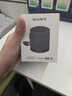 索尼（SONY）SRS-XB100 無線藍(lán)牙音箱 迷你便攜音響戶外低音炮 重低音16小時(shí)續(xù)航IP67防水防塵禮物送男女友學(xué)生 黑色 曬單實(shí)拍圖
