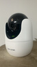 普聯(lián)（TP-LINK）800萬(wàn)4K全彩智能攝像頭家用無(wú)線(xiàn) 室內監控器360度全景夜視手機遠程呼叫通話(huà)寶寶寵物看護IPC48DW 曬單實(shí)拍圖
