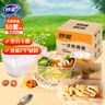 妙潔一次性飯盒 方形帶蓋800ml*50只 食品級野餐打包湯碗筷可微波加熱 曬單實(shí)拍圖