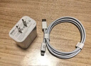 京東京造20W蘋果充電器套裝適用蘋果8-14含Lightning數(shù)據(jù)線蘋果13充電線氮化鎵iPhone充電器快充充電頭 曬單實(shí)拍圖