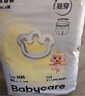 babycare易穿褲拉拉褲M碼46片（6-11kg） 短褲式嬰兒尿不濕柔軟透氣易穿脫 曬單實(shí)拍圖