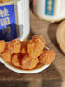 聚和泰【產(chǎn)地直發(fā)】無(wú)核免剝大果桂圓肉干250g*2罐龍眼肉干貨煲湯泡水 曬單實(shí)拍圖