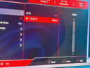 華碩（ASUS） ROG絕夢(mèng)25 XG259QNS 24.5英寸電競(jìng)顯示器360Hz 超頻380Hz顯示器吹雪白FreeSync 0.3ms響應(yīng)HDR400 XG259QNS-W吹雪 380Hz 0. 曬單實(shí)拍圖