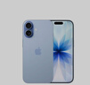 Apple/蘋(píng)果 iPhone 17 256GB 青霧藍色 支持移動(dòng)聯(lián)通電信5G 雙卡雙待手機【贈送電信流量卡】 曬單實(shí)拍圖