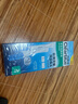 可麗藍(lán)（Clearblue）驗(yàn)孕棒4支試紙新品早早孕測(cè)試筆 hCG診斷試劑 檢測(cè)靈敏提前6天測(cè) 曬單實(shí)拍圖