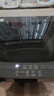 美的（Midea）波輪洗衣機(jī)全自動(dòng)家用 MB10V37T 10公斤 一級(jí)能效 健康除螨 全域抗菌  以舊換新 家電國(guó)家補(bǔ)貼20% 曬單實(shí)拍圖