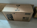 新飛（Frestec）油煙機(jī)側(cè)吸式家用抽油煙機(jī)升級(jí)32立方雙電機(jī)大吸力排煙機(jī) 智能揮手感應(yīng)自動(dòng)熱清洗 【750寬沖量款】自行安裝｜揮手體感｜自動(dòng)清洗 曬單實(shí)拍圖