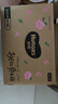 好奇（Huggies）鉑金裝小桃褲紙尿褲M92片(6-11kg)中號尿不濕【消暑散熱】 曬單實(shí)拍圖